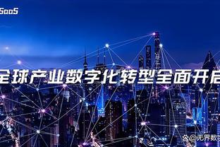 必威app手机版下载安装官网截图0